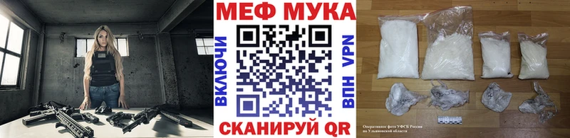 Наркошоп Завитинск ЭКСТАЗИ  Alpha-PVP  Мефедрон  Амфетамин  МДМА  МАРИХУАНА  ГАШИШ 