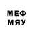 Первитин кристалл Profi_9295 EDM