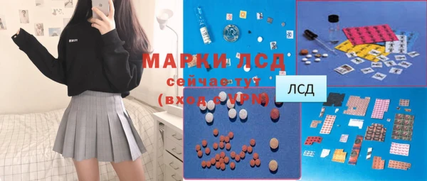 jwh Алзамай