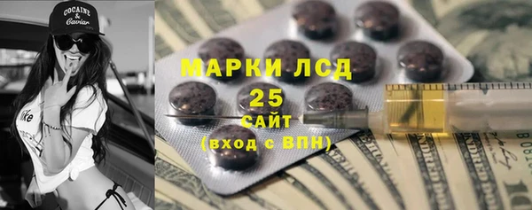 ECSTASY Ростов