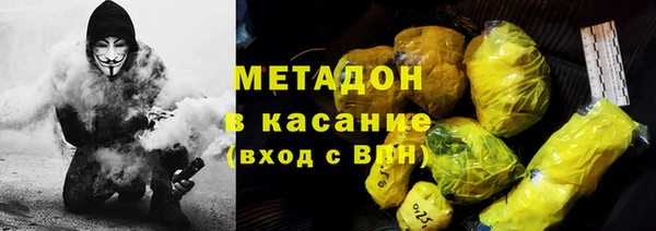 прущие грибы Алексин