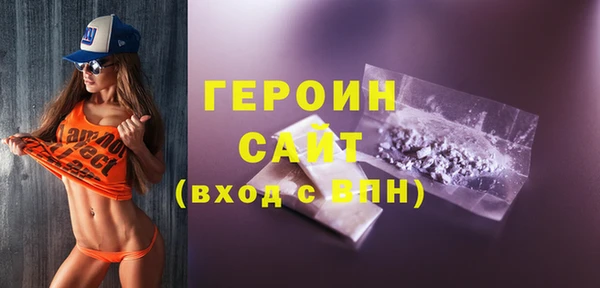 jwh Алзамай