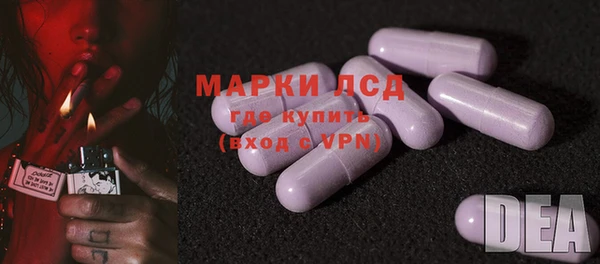 jwh Алзамай