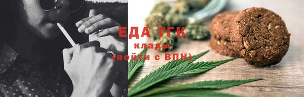 jwh Алзамай