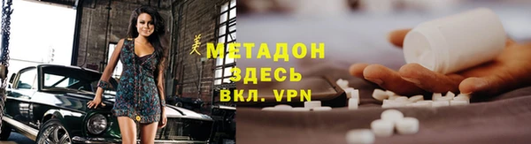 прущие грибы Алексин
