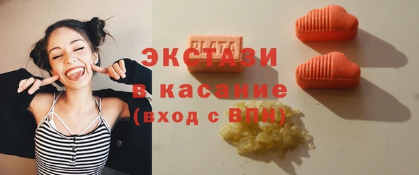 прущие грибы Алексин