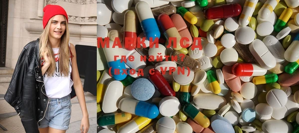 ECSTASY Ростов