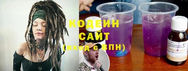 jwh Алзамай
