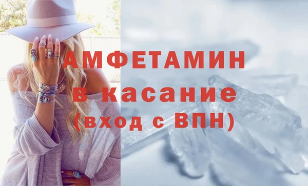 МДМА Алексеевка